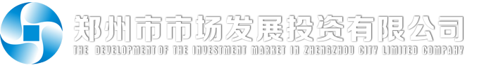 成都九聯(lián)投資集團有限公司